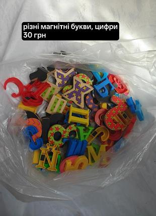 Игрушки детские 3