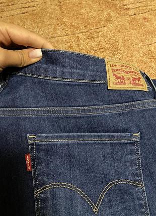Джинси вузькі скіні levis 9