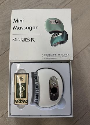 Косметологічний прилад mini massager гуаша з вібрацією, прогрівом та мікрострумами