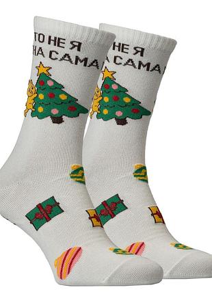 Шкарпетки premier socks: "то не я, вона сама", унісекс, 36-39, 40-42, 43-45