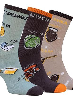 Набор носков premier socks "вареники, капусняк и ряжанка", унисекс, 3 пары в наборе, разм. 36-39, 40-42, 43-45 40-42