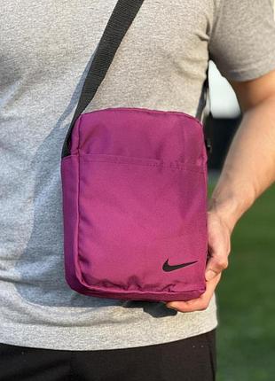 Барсетка nike фіолетова #