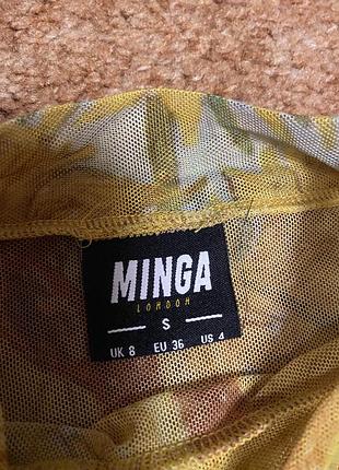 Кофта лонгслів сітказ соняхами вангога minga 4
