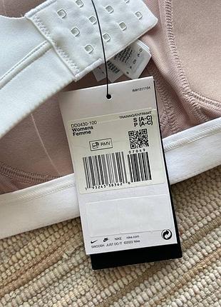 Топ nike pro 10