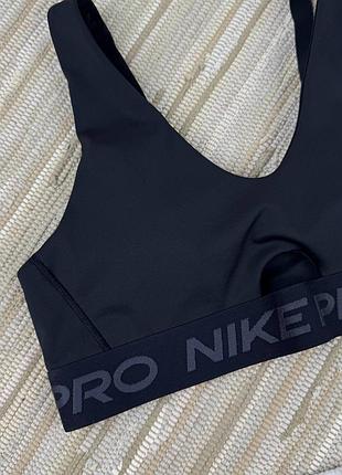 Топи nike pro 2