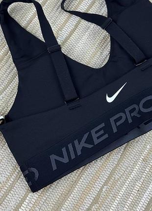 Топи nike pro 5