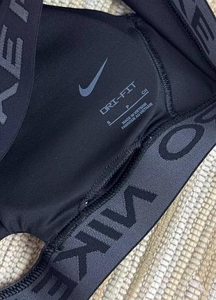 Топи nike pro 4