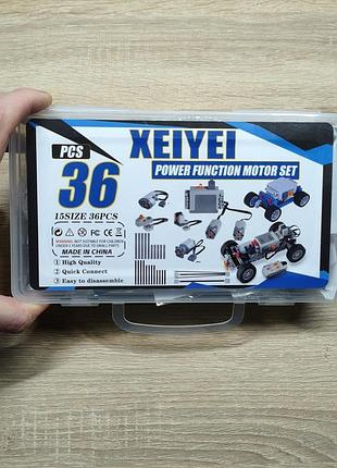 Набор моторов power functions xeiyei 36 pcs совместим с lego technic