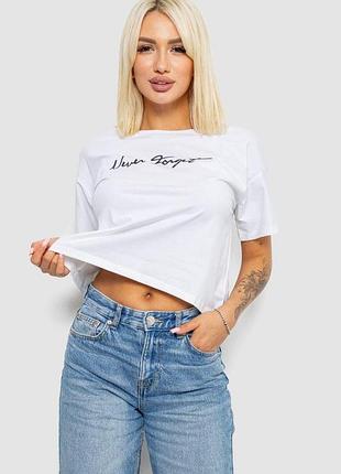 Футболка женская с принтом, цвет белый, 221r9907