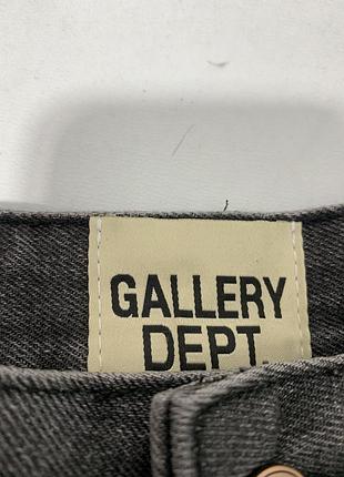 Джинси gallery dept 3