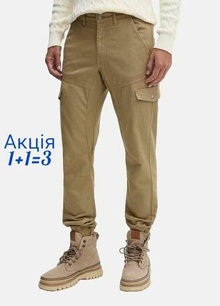 Карго штани guess w32 slim new kombat pants джогери