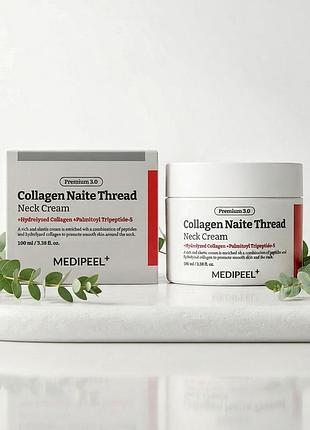 Крем для тіла medipeel premium collagen naite thread neck cream 3.0 з колагеном, 100 ml