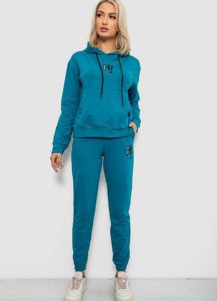 Спортивный костюм женский двунить, цвет бирюзовый, 214r1419-003