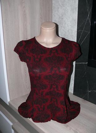 Шикарна кофтинка