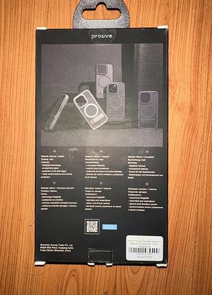 Чохол apple для iphone 13 pro 3