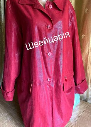 Демисезонная куртка-плащ l-xl (фактура рептилия) бордо /town finest fashion / charles vögele / швейцария /