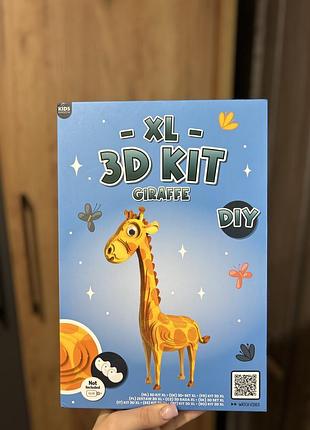 🦄🦒 3d-моделі kids kingdom xl — створи власний декор! ✨
