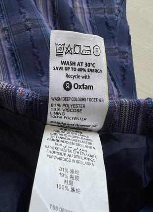 Хороша красива спідниця батал marks&spenser 5