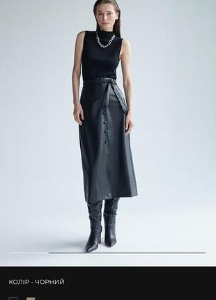 Міді спідниця жіноча zara чорна з екошкіри