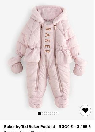 Зимовий комбінезон для дівчинки ted baker рожевий