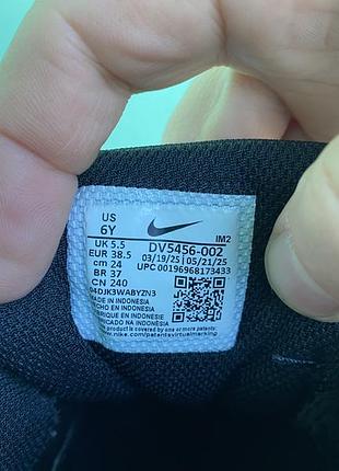 Кросівки nike court borough low 8