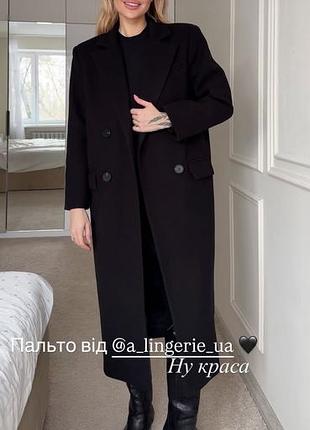 Чорне пальто від українського бренду a_lingerie_ua розмір xs-s