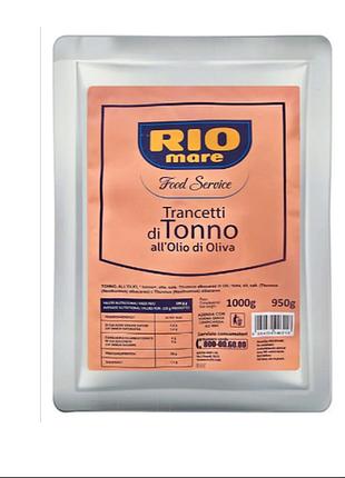 Тунец в оливковом масле 1кг рио маре rio mare