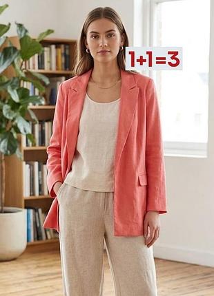 1+1=3 🎁 удлиненный пиджак жакет блейзер с добавлением льна от jd williams