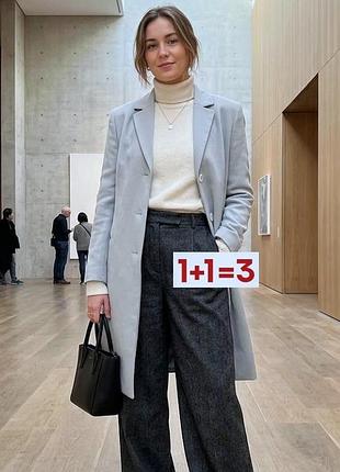 1+1=3 🎁 удлиненный пиджак жакет блейзер от next