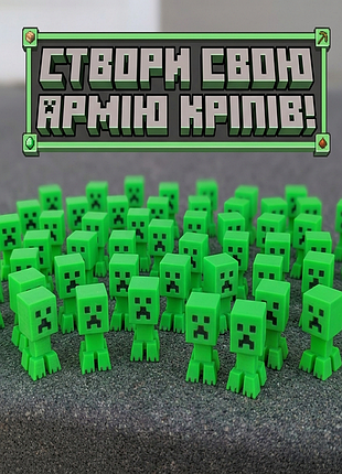 Набір фігурка кріпера майнкрафт | minecraft creeper 3