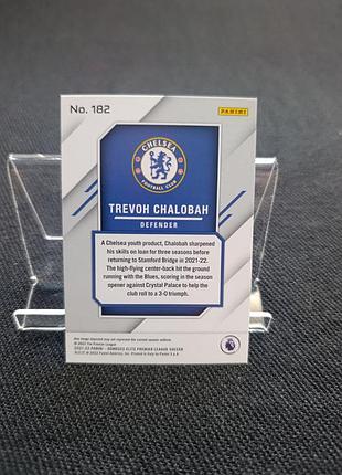 Картка trevoh chalobah 2