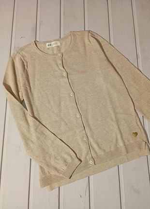 Кардиган для дівчинки h&m бежевий