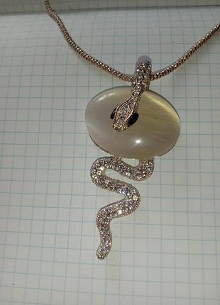 Невероятно красивый кулон подвеска женский змея 🐍 кобра большая с натуральным камнем кошачий глаз серый на цепочке винтажная