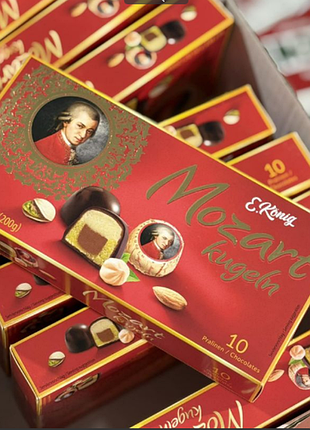 Коробка цукерок  моцарт 220г