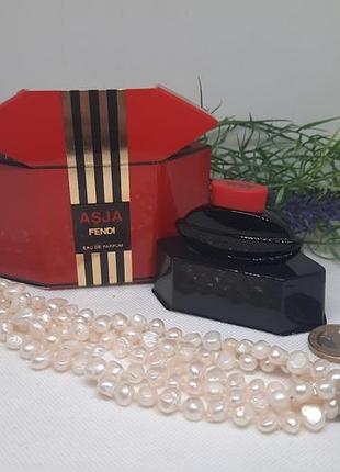 Asja de fendi (об'єм 5 ml, рідкісна концентрація eau de parfum, у коробці-шкатулці)