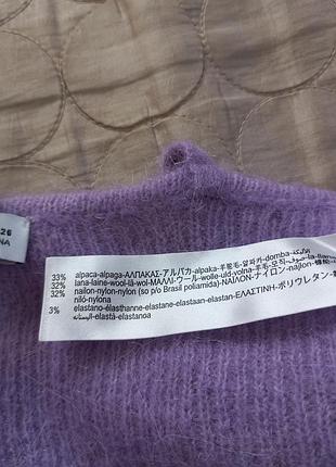 Топ альпака zara 4