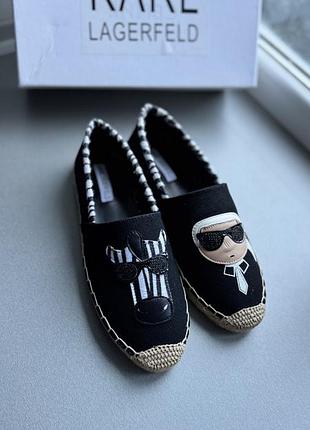 Еспадрільї karl lagerfeld зебра
