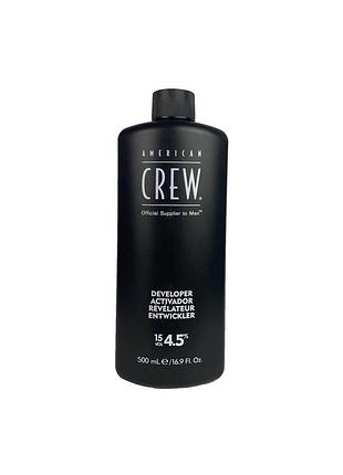 Проявитель для системы маскировки седины american crew precision blend developer 15 vol 4.5% 500 мл