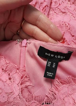 Плаття нове на підкладці 👗 4