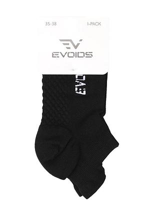 Шкарпетки evoids inario 2p чорні