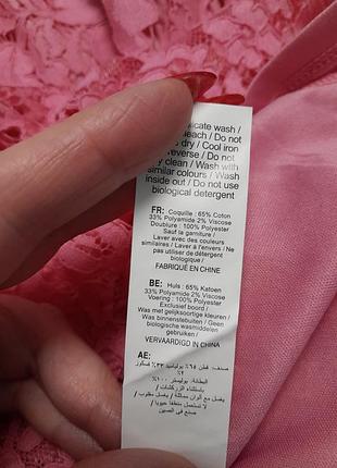 Плаття нове на підкладці 👗 6