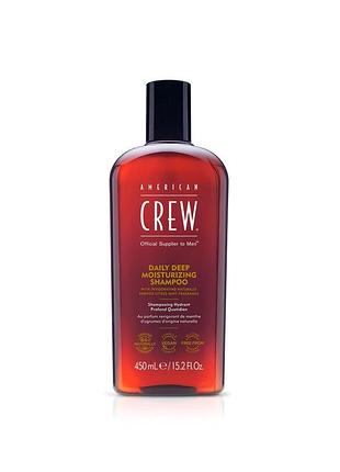 Шампунь american crew deep moisturizing shampoo 450 мл