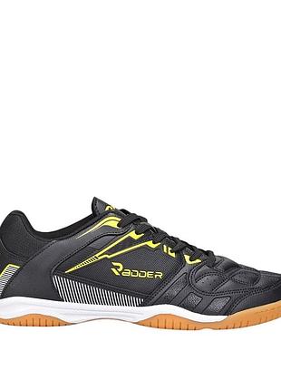 Бампи чоловічі radder apex чорні