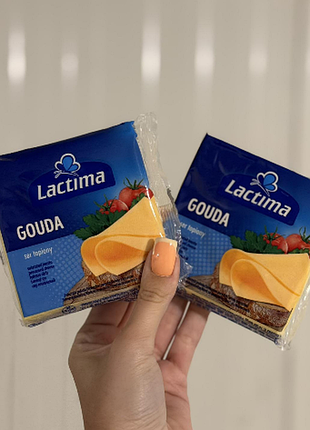 Сир тостовий 100г lactima ціна за 1уп.