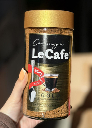 Кава розчинна сублімована ложка в подарунок 200г скляна банка le cafe