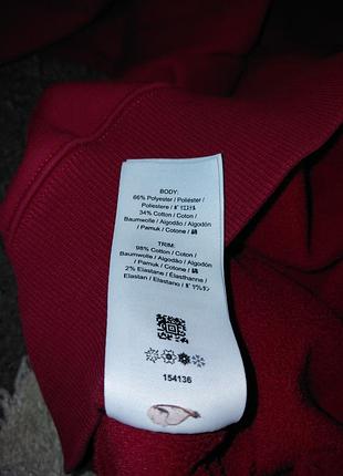 Свитшот fred perry p.m 4