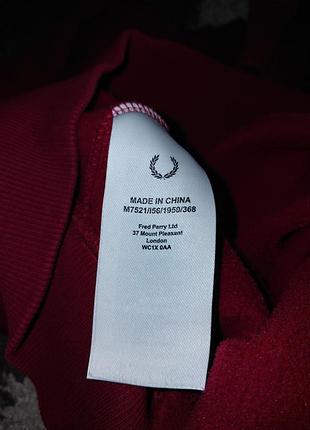 Свитшот fred perry p.m 3