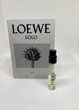 Оригинальный пробник solo elixir loewe парфюмированная вода