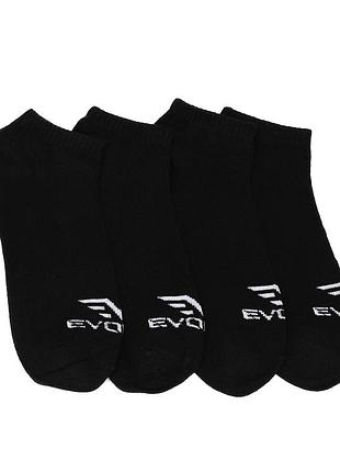Носки evoids halcon 2p черные