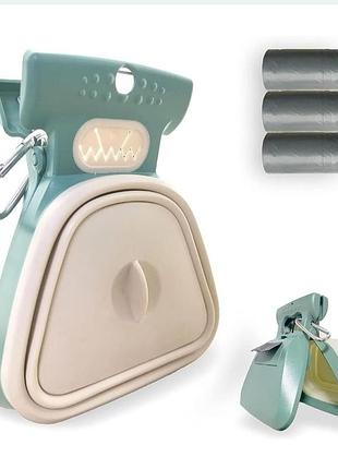 Повідець для собак pet toilet з совком для прибирання та пакетами